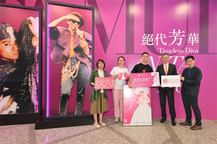 香港文化博物館梅艷芳紀念展 迎來第20萬名入場觀眾