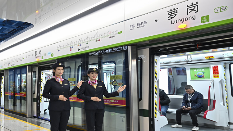1096.9萬人次！廣州地鐵總客運量創年內單日新高